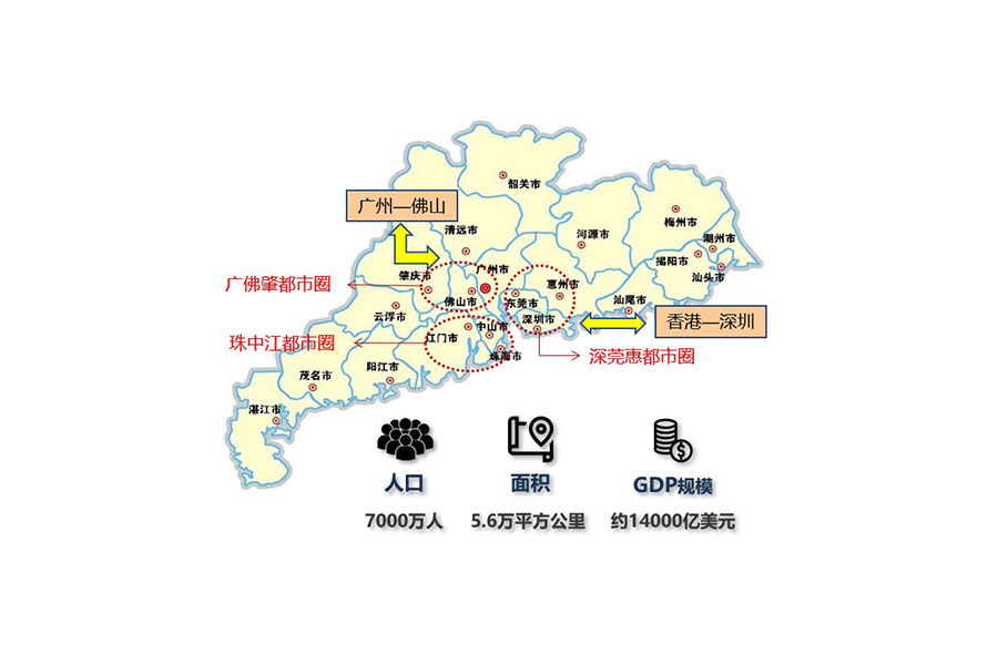 PP电子(中国)有限公司官网