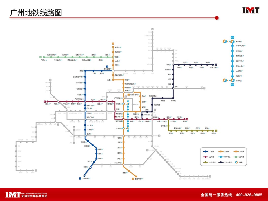 PP电子(中国)有限公司官网